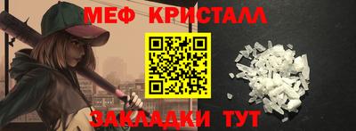 ALPHA PVP Ирбит