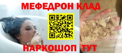 твердый Ипатово