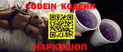 ALPHA PVP Ирбит