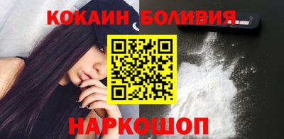 ALPHA PVP Ирбит