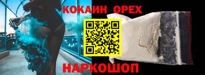 твердый Ипатово