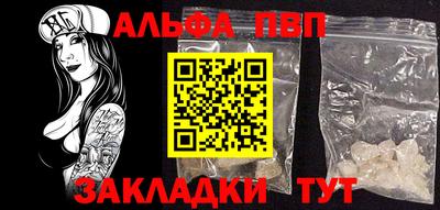 сатива Изобильный