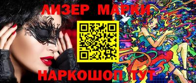 ALPHA PVP Ирбит