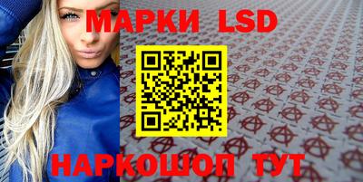 твердый Ипатово