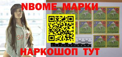 твердый Ипатово