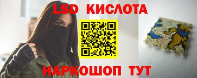 сатива Изобильный