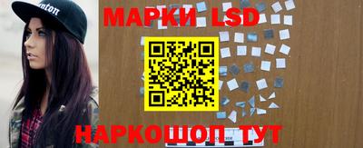 сатива Изобильный