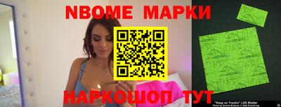 твердый Ипатово