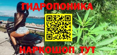 ALPHA PVP Ирбит