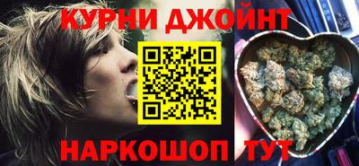 ALPHA PVP Ирбит