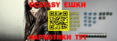 твердый Ипатово