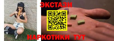 сатива Изобильный