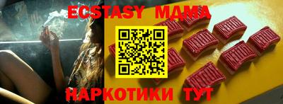 ALPHA PVP Ирбит