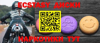 ALPHA PVP Ирбит