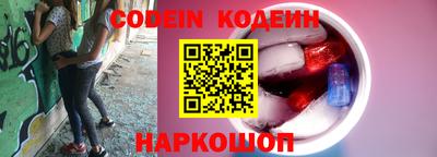 твердый Ипатово