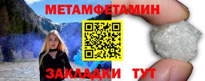 ALPHA PVP Ирбит