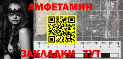 сатива Изобильный