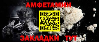 твердый Ипатово