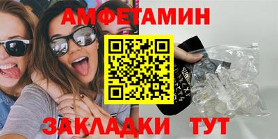 сатива Изобильный