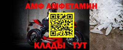 твердый Ипатово