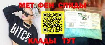 сатива Изобильный