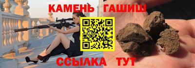 ALPHA PVP Ирбит