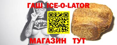 сатива Изобильный
