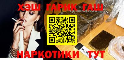 сатива Изобильный