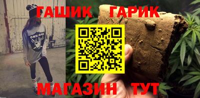 ALPHA PVP Ирбит