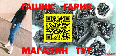 ALPHA PVP Ирбит
