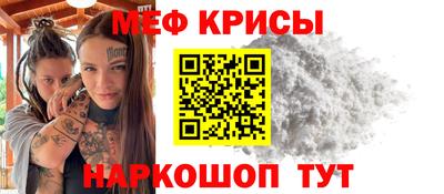 твердый Ипатово