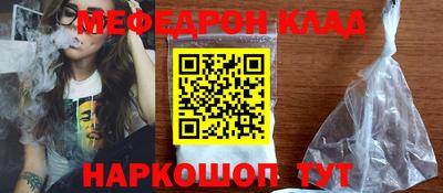 сатива Изобильный