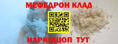 ALPHA PVP Ирбит
