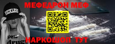 твердый Ипатово