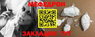 сатива Изобильный