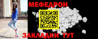 сатива Изобильный